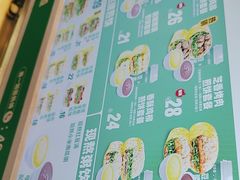 -煎饼道·新鲜现做(重庆北站店)