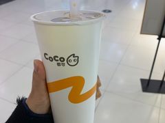 -CoCo都可(砂之船奥莱店)