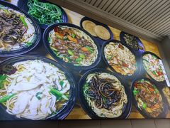 -董记面馆(漳州二路店)