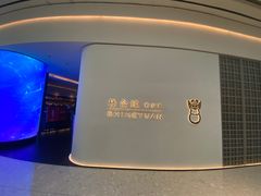 -柿合缘新京菜(国金中心商场店)