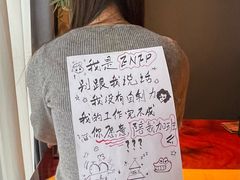 -食悦江南·淮扬菜·烤鸭(亚运村·惠新店)