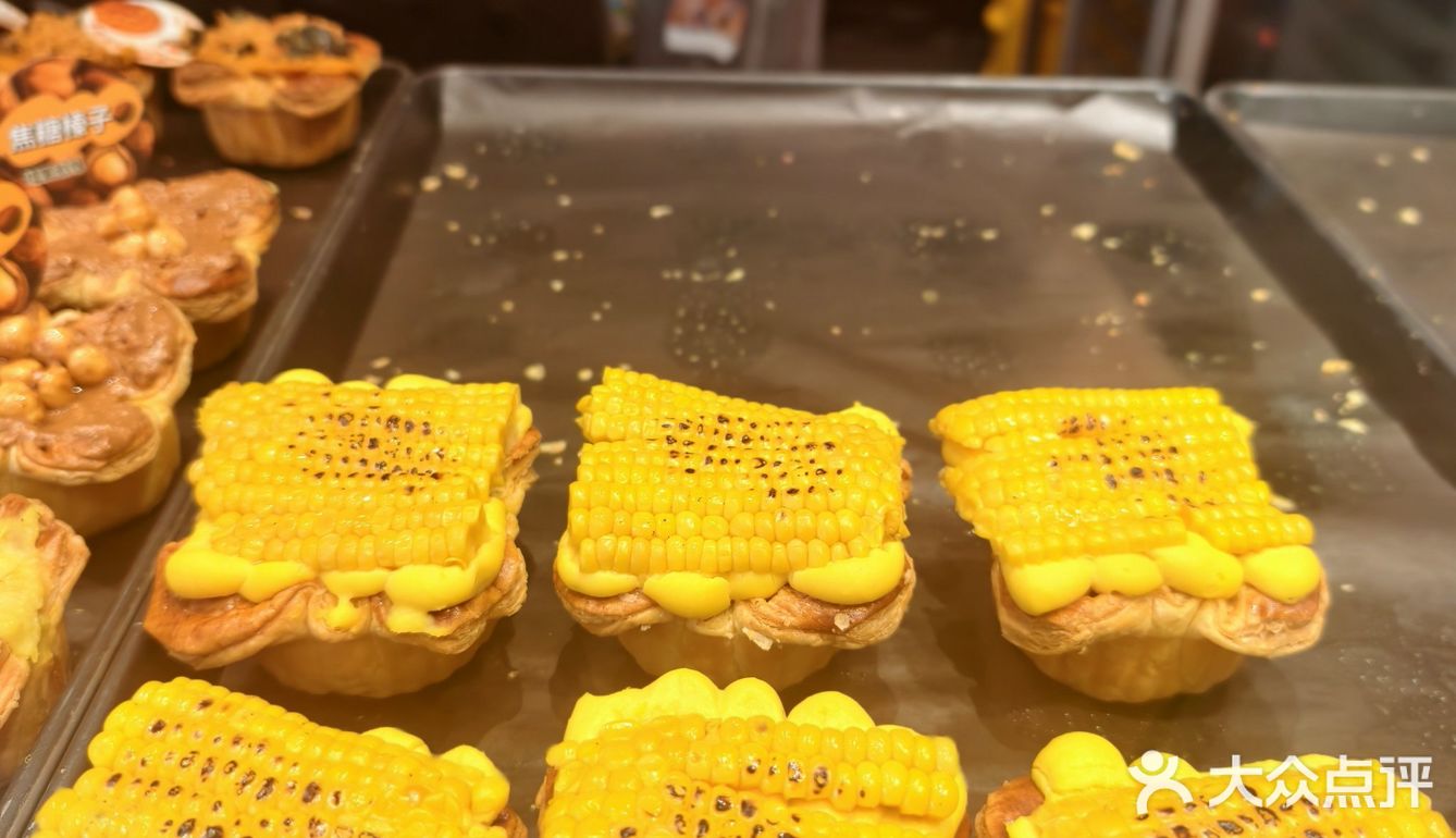 招牌喜挞必须夸！外皮咬下去“咔嚓咔嚓”直掉渣