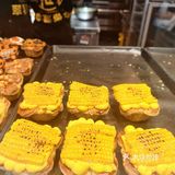招牌喜挞必须夸！外皮咬下去“咔嚓咔嚓”直掉渣
