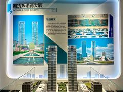 -大连市规划展示中心