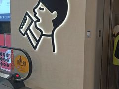 -喜茶(广州佳兆业广场店)