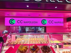 -CC BAGEL&SCONE 贝果与司康(南开大悦城店)