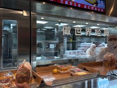-红花点心局(护国寺店)