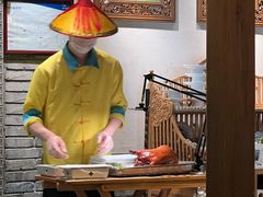 -北平楼·烤鸭·北京菜(牡丹园店)