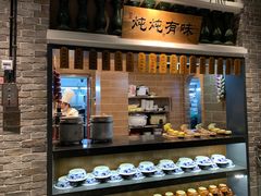 自助取餐区-昌隆•家家鹅乡•海南菜老字号(琼海店)