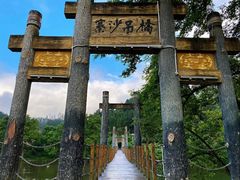 -寨沙侗寨(侗族歌堂)
