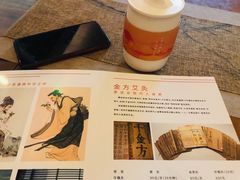 -端艾堂·SPA·艾灸(棕榈泉013店)