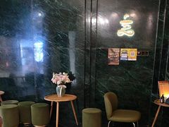 -涟LIAN·泰式按摩·MASSAGE·SPA(深业上城店)