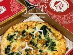 菠菜奶油鸡肉比萨-必胜客(涂门街店)