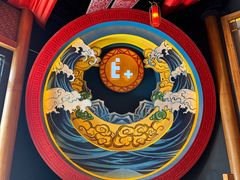 -E+有冰工厂·昆仑寒宫2(五角场店)