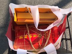 -祥禾饽饽铺·中式糕点(天津河东美福园店)