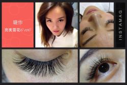 睫作-光SPA科技美肤