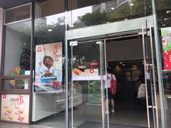 门面-永和大王(朝晖店)
