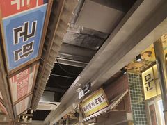 -姜胖胖无限自助烤肉(罗湖宝能店)