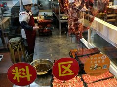 -三牦记·很牛的牦牛肉(柏条河北路下段店)