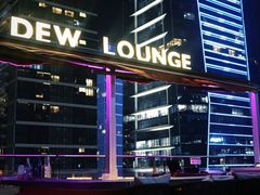 -DEW Lounge(深圳湾店)