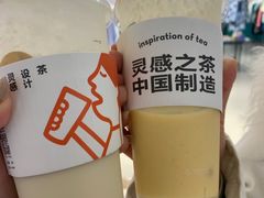 -喜茶(上海打浦桥日月光gelato lab+店)