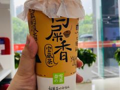 -奈雪的茶(湖滨银泰in77C区PRO店)
