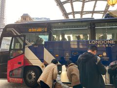 -澳门喜来登大酒店