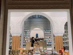 -思南书局·诗歌店