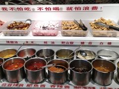 -肥鱼屯活鱼锅(惠工街店)