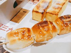蜜汁小馒头-木屋烧烤(大运店)