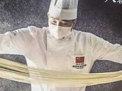 -马记永·兰州牛肉面(天通苑家乐福店)