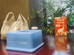 -永安鱼庄·镇江菜(东吴路店)