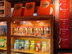 -荣小馆(安达仕店)