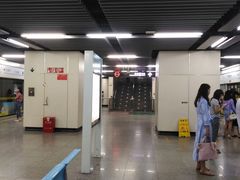 -陆家浜路(地铁站)