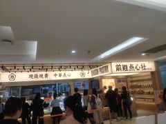 -金光华广场