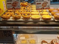 -鲍师傅糕点(江苏路店)