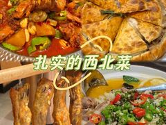 -万达广场(南京江宁店)