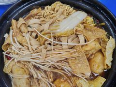 -重庆鸡公煲·嘟享吃(林科大店)