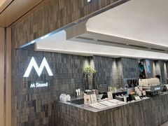 -M Stand(杭州萧山万象汇店)