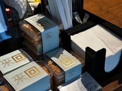 -来回·咖啡(天河南店)
