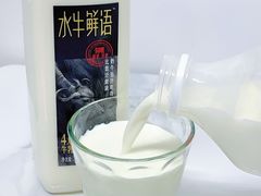 -盒马鲜生(南门口1662店)