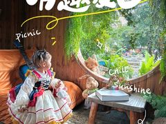 -HERRE·FARM 赫尔露营农场·团建聚会包场