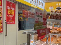-味多美蛋糕(杨闸环岛店)