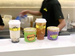 双蛋小皇椰（白屁屁）-茶力的小怪兽(梅林卓悦汇店)
