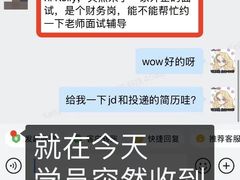 -LANN I 蘭 SPA(陆家嘴中心店)