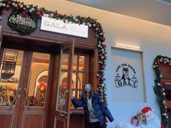 门面-ZAZA.CAFE.BAR