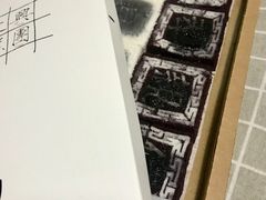 黑白双拼-阮大兴糕团(杭州西湖银泰百货店)