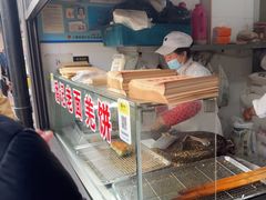 -潘记老面羌饼