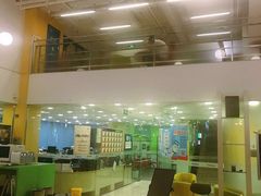 -美联英语(绿宝中心)