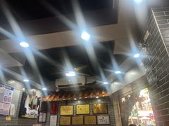 -银记肠粉(文昌北路店)